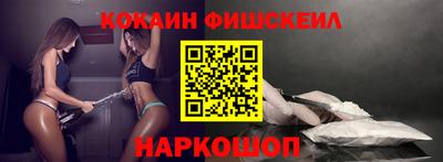 прущий лед Конаково