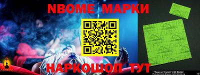 прущий лед Конаково