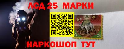 прущий лед Конаково