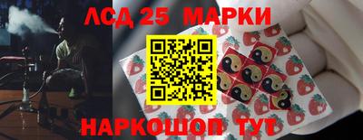 альфа пвп VHQ Комсомольск-на-Амуре