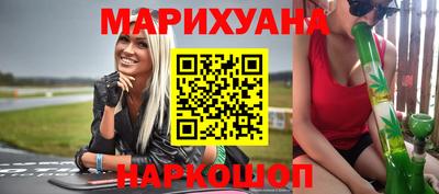 прущий лед Конаково
