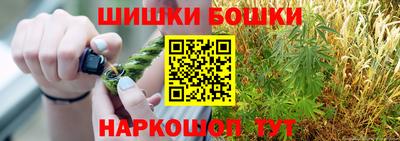 альфа пвп VHQ Комсомольск-на-Амуре