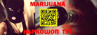 мескалин Коммунар