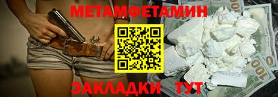 прущий лед Конаково