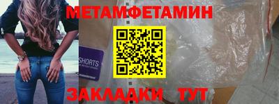 мескалин Коммунар