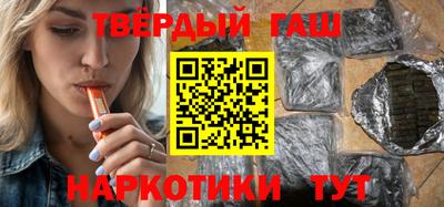 мескалин Коммунар