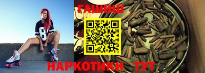 мескалин Коммунар