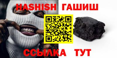 мескалин Коммунар